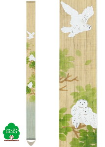 ^yXg[ 100 XƊC̍׃^yuVtNEvTS-832 10×170cm