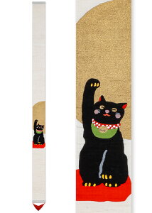 ^yXg[ 100 ׃^yu LvTS-865B 10×170cm