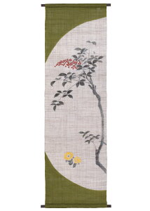 �^�y�X�g���[ ��100�� ��`���^�y�X�g���[�u��V���vt-119 45×150cm
