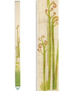 ^yXg[ 100 ׃^yuсvTs-795 10×170cm