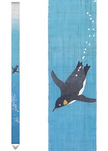 ^yXg[ 100 ׃^yut@[XgyMvTs-616 10×170cm