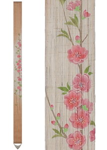 ^yXg[ 100 ׃^yủԁvTs-677 10×170cm