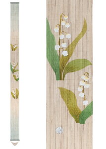 �^�y�X�g���[ ��100�� �׃^�y�u�闖�vTs-714 10×170cm
