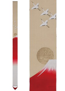 ^yXg[ 100 ׃^yuxmvTsf-001 10×170cm