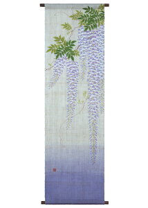 �^�y�X�g���[ ��100�� �^�y�X�g���[�u��������vt-637 45×150cm ���{��