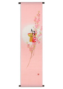 �^�y�X�g���[ ��100�� �^�y�X�g���[��`���^�y�X�g���[�u���̍��Ђȏ���vt790 30×120cm