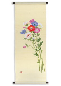 ^yXg[ 100 ^yXg[uAllvt-760 45×120cm