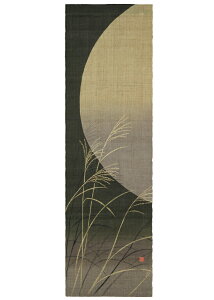 �^�y�X�g���[ ��100�� �^�y�X�g���[�u�\�Z�錎�vt-622 45×150cm