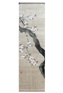 ^yXg[ 100 ` } UN-R-20 45×150cm { Ǌ| a | O Ė 