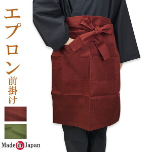 O|-{7927/7928 2F Gv aHX HX jtH[