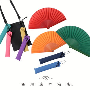 q fB[X 쏯ZX mini wlp  a@J[  ď ̓ Mtg