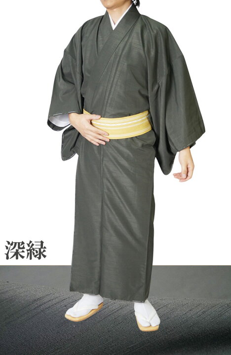 楽天市場】着物 男物 メンズ 洗える紬風 単衣 PO-27 着物 単品 S/M/L 
