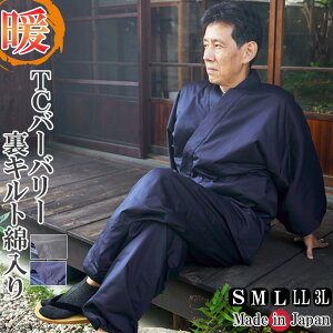 얱 ~p { Y TCo[o[Lgȓ얱 S 5025 S/M/L/LL/3L@ v[g h [EGA Y NX}X Mt v[g ̓