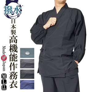 얱 { Y  @\얱  S 5035 M/L/LL ㉺Zbg ނ TG ƒ i d jtH[ h hV̓  [EGA v[g ̓ pW