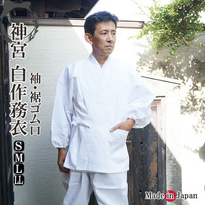 얱  _{p { 100  S/M/L/LL 5477 ނ ʔN n _p _E @ j Y  _ aH El Mt v[g ̓