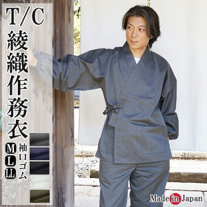 얱 Y { D S 5040 M/L/LL VɂȂɂ 􂦂 N ނ j  pW} ̓ hV̓  Mtg v[g 傫TCY  Q [