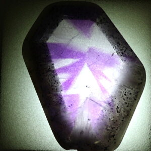 トラピッチェアメジスト / マダガスカル産 天然石 鉱物 鉱物標本 標本 一点物 原石 パワーストーン コレクション 守護石 お守り