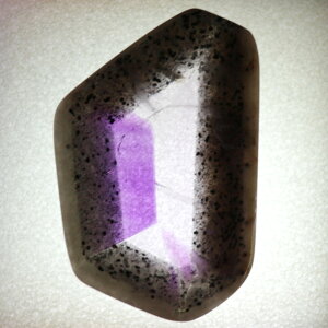 トラピッチェアメジスト / マダガスカル産 天然石 鉱物 鉱物標本 標本 一点物 原石 パワーストーン コレクション 守護石 お守り