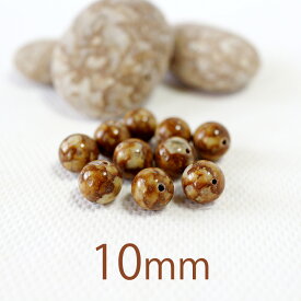 【虎石】姫川薬石ビーズ約 9~10mm玉（1個・粒売り）