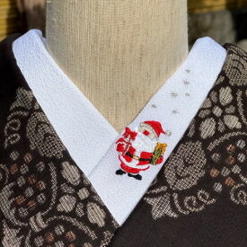 サンタクロース　 刺繍半衿　ひめ吉 冬の必須アイテム