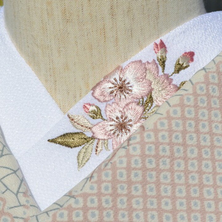 楽天市場】桜さくら 刺繍 半衿 ひめ吉オリジナルデザイン☆ ワン 半襟  半衿 フラワーボーダー