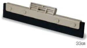 TERAMOTO/�e�����g FX�h���C���[ 33cm CL-319-033-0