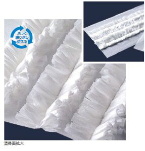 TERAMOTO/eg Cg_X^[W(P[X̔)@W-49(200) CL-352-749-0