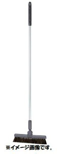 【代引き不可商品】【時間指定不可】TERAMOTO/テラモト BM-2ホーキ30(グレー) 1本柄 ほうき CL-465-213-7