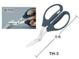 yX[p[SALEԃ|Cg5{zTRUSCO^gXRR() n[h͂݁ipxt^Cvj TH-3