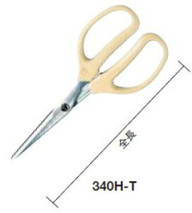 ARS/AXR[|[Vij  \Ntg`LO190mm 340H-T