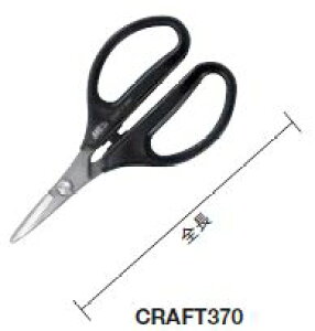 ARS/AXR[|[Vij NtgiA~h@ېpj CRAFT370