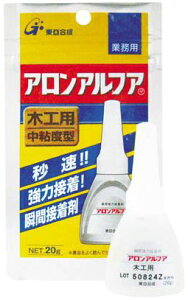 ()/A AAt@ ؍Hp20gi1{j AA-M-20AL