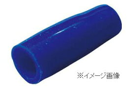 ニチフ 絶縁キャップ（100個入）青 内寸4 TIC2-BLU