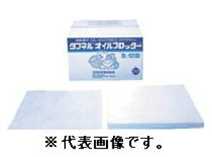 GEG[Ct/GEG[Ct}eAYij ^tlICub^[iV[g^Cvj100 z AB-50