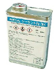 NCA/{a{ij n܃V[ggN3Kh N3K