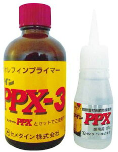 Z_C PPXZbg 60gZbgi20g{vC}[40gjiƖpji|ItBڒVXej AC|110 AC-110