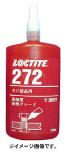 wPWp/bN^Cg ˂ipCڒ lWbN 277 250ml 277-250