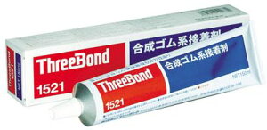 X[{h/THREEBOND prESnڒ TB1521 150g PF ڒ͗ǍDi1521AAj TB1521-150
