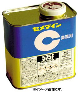 Z_C 575F 1kg iWFENvSnj RK|124 RK-124