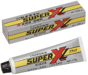 Z_C X[p[X8008L ubN 170g AX-125