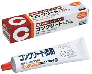 Z_C RNg 170ml CA-133