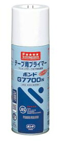 コニシ ボンドG7700N 430ml（エアゾール） ＃63727 G7700430