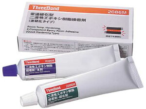 X[{h G|LVnڒ ቷd^Cv TB2086M {܁{d܃Zbg TB2086M