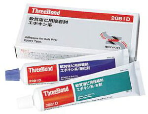 X[{h G|LVnڒ rڒp TB2081D {܁{d܃Zbg TB2081D