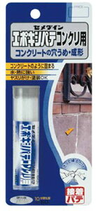 Z_C G|LVpe RNp 60g HC|147 HC-147