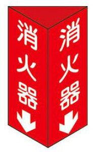 Ώ\/(){Ώ\ hW Ί큫 Op^Cv 300×100mmOp Gr ΊCij013103