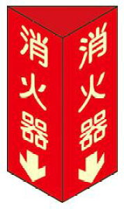 Ώ\/(){Ώ\ hW Ί큫 OpE~^Cv 300×100mmOp Gr ΊDij013104