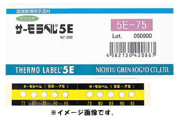 楽天市場】【追跡可能メール便】日油技研工業/ニチユ サーモラベル5点 