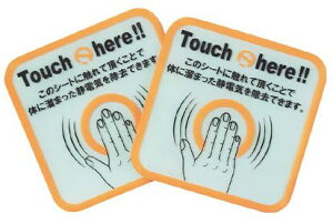 yǐՉ\[։zTRUSCO/gXRRij TSG-K100D Xp[NK[h 100 2 ÓdCV[g ÓdC΍ ÓdC V[g TSG-K100D