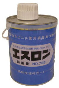 GX/ϐwH ڒ NO73S 1Kg S731